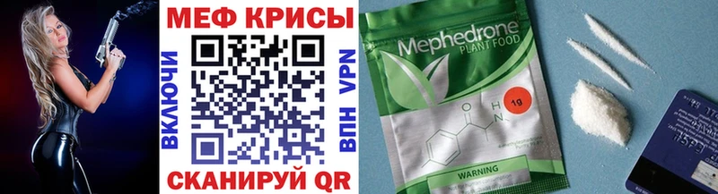 Купить КОКАИН  МЕФ  АМФ  Канабис  ГАШИШ  Альфа ПВП  Буйнакск