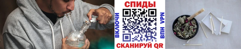 Купить  Буйнакск  Бутират BDO 