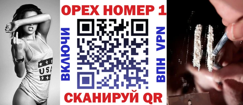 Cocaine 97%  Купить закладки  Буйнакск 