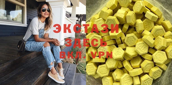 метадон Касимов