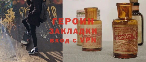 метадон Касимов
