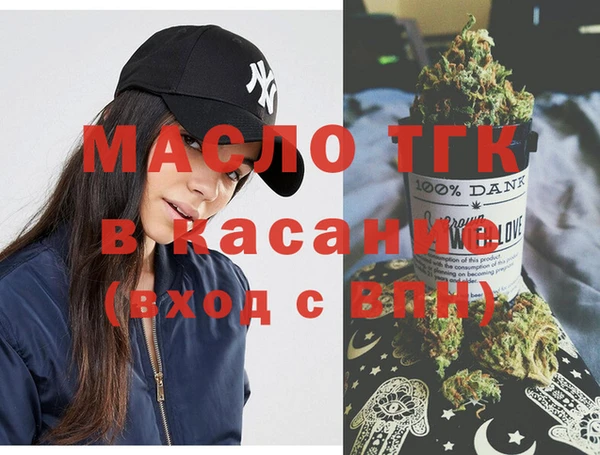 мдма Карпинск