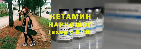 мдма Карпинск