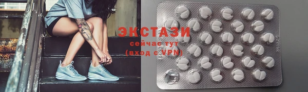 метадон Касимов