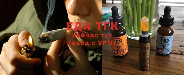 MDMA Premium VHQ Карталы