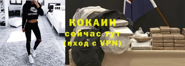 метадон Касимов