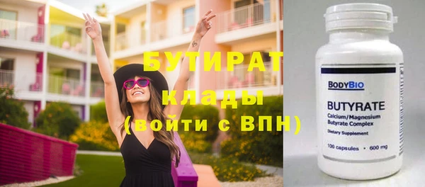 мдма Карпинск