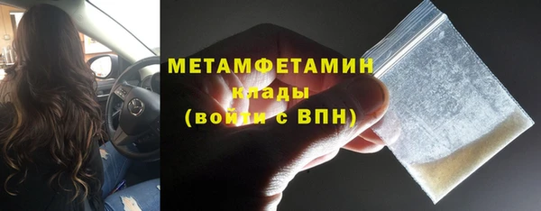 метадон Касимов