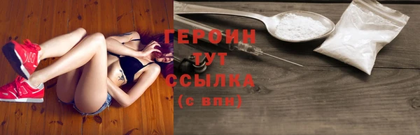 мдма Карпинск