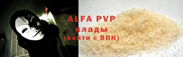 MDMA Premium VHQ Карталы