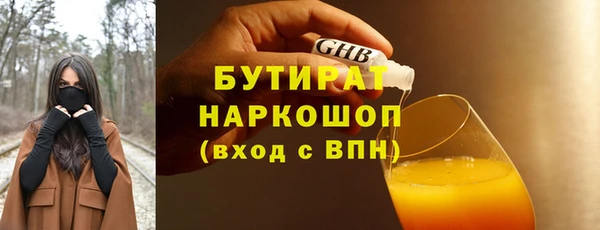 метадон Касимов