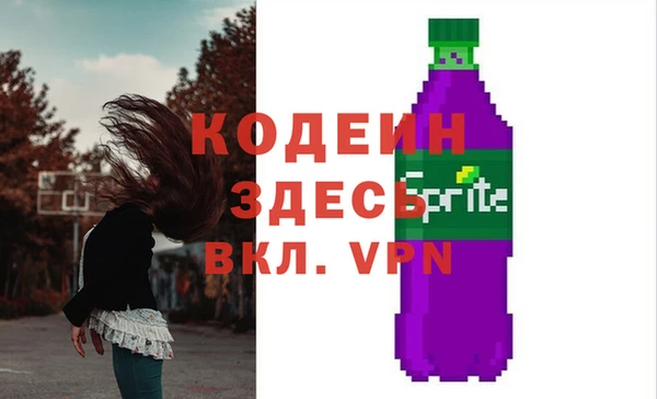MDMA Premium VHQ Карталы
