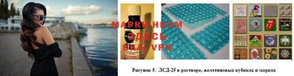 MDMA Premium VHQ Карталы