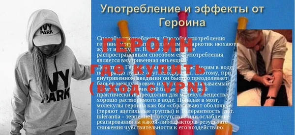 метадон Касимов