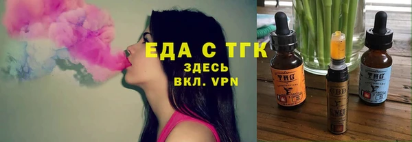 MDMA Premium VHQ Карталы