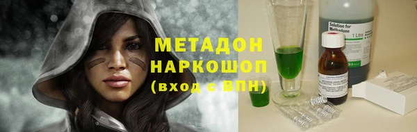 MDMA Premium VHQ Карталы