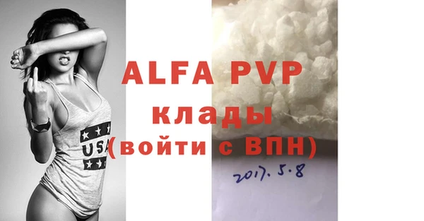 MDMA Premium VHQ Карталы