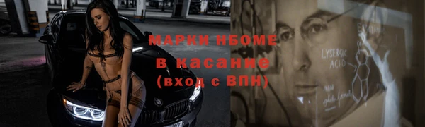 метадон Касимов