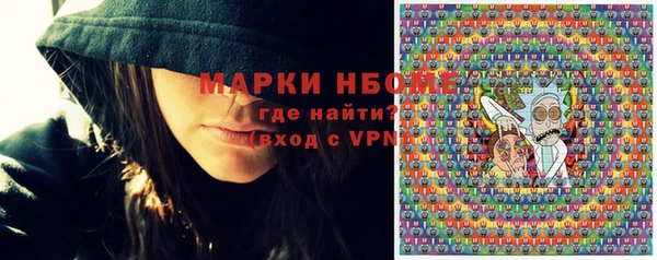 метадон Касимов