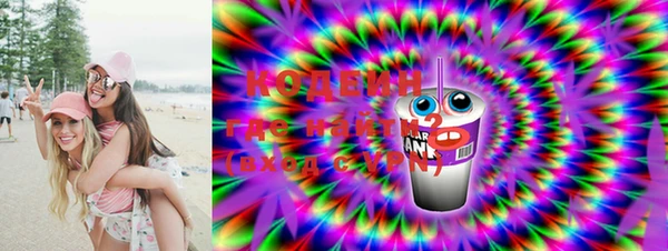 MDMA Premium VHQ Карталы
