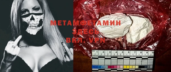 мдма Карпинск