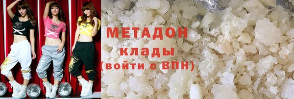 метадон Касимов