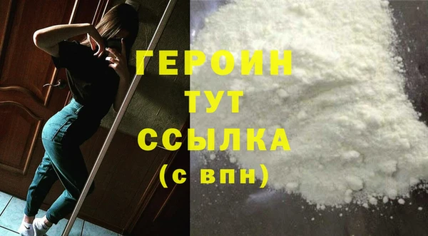 мдма Карпинск
