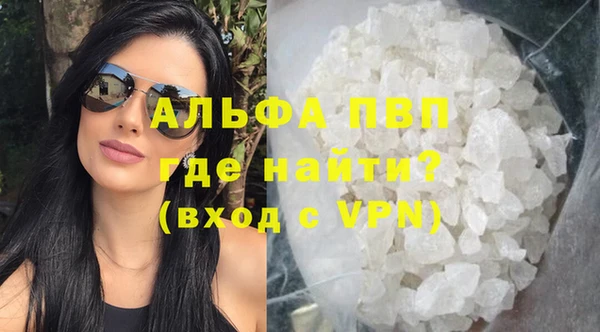 мдма Карпинск