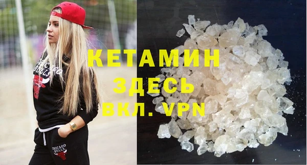 MDMA Premium VHQ Карталы