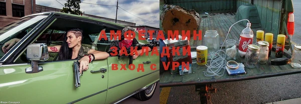 MDMA Premium VHQ Карталы