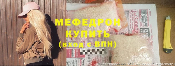 мдма Карпинск