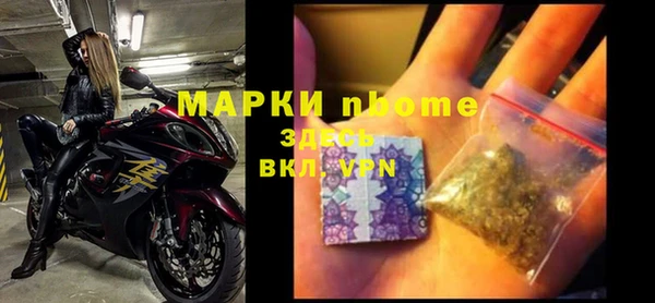 метадон Касимов