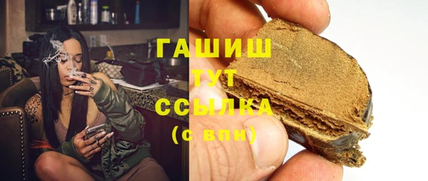 метадон Касимов