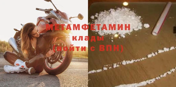 MDMA Premium VHQ Карталы