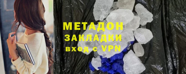 MDMA Premium VHQ Карталы