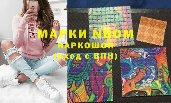MDMA Premium VHQ Карталы